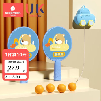 科巢益智玩具 在探索中开启智慧之门