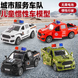 车辆运输车系列 寓教于乐的益智玩具新选择